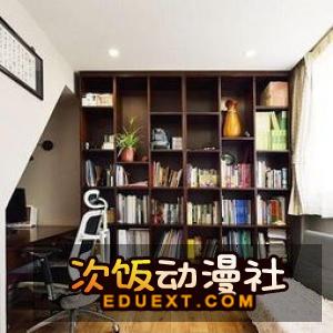 【同人】《丹特丽安的书架》同人——《新时代的传说》4