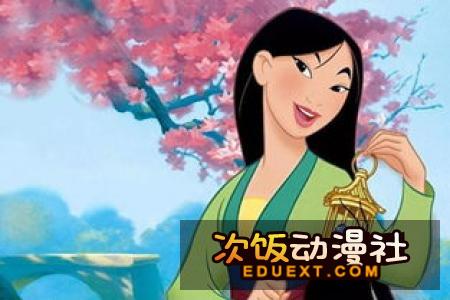 《空挺Dragons》公开尾身龙肉三明治动画视频