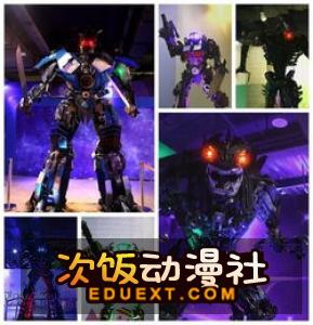10月26日极·钢之魂超级机器人热血演唱会开唱啦!