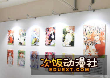 [五等分的新娘展]东京池袋开催中,完美还原五姐妹房间